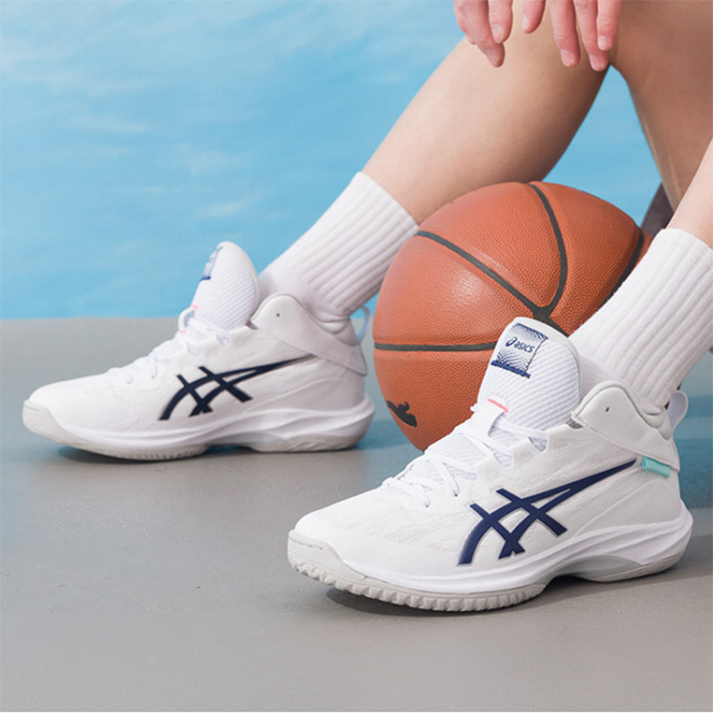 Outdoor Lighting Hong Kong - Asics V17 GEL HOOP 17 Anti-Slip,