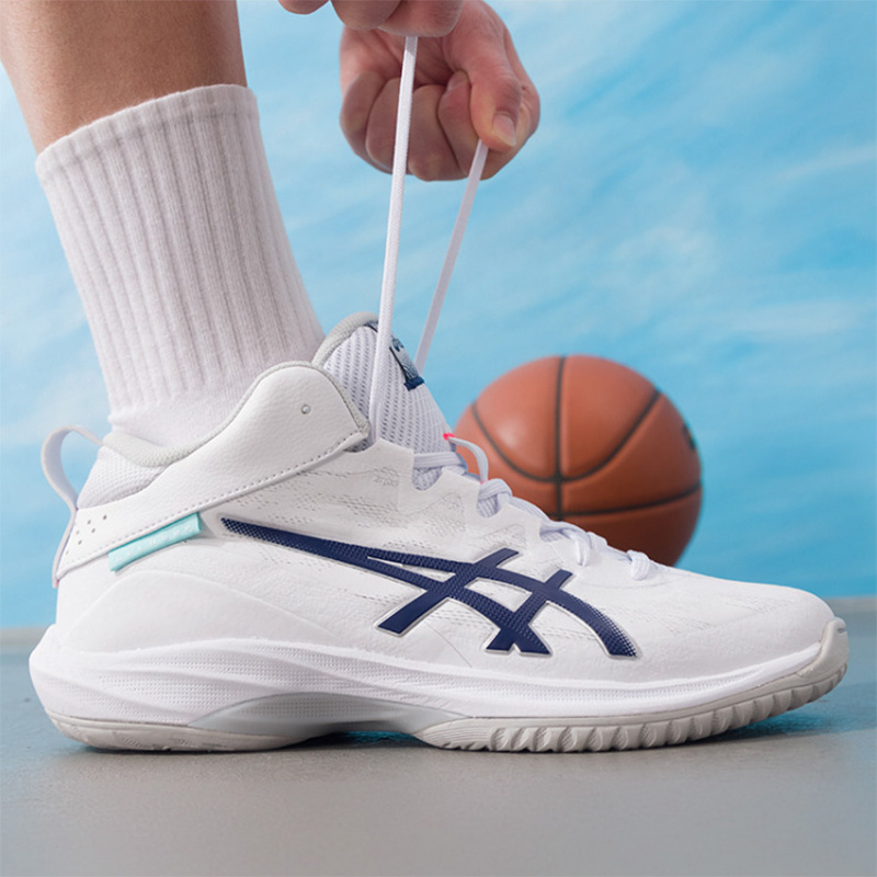 Asics V17 GEL HOOP 17 Anti-Sli – Outdoor Lighting Hong Kong Bewertung und Preis