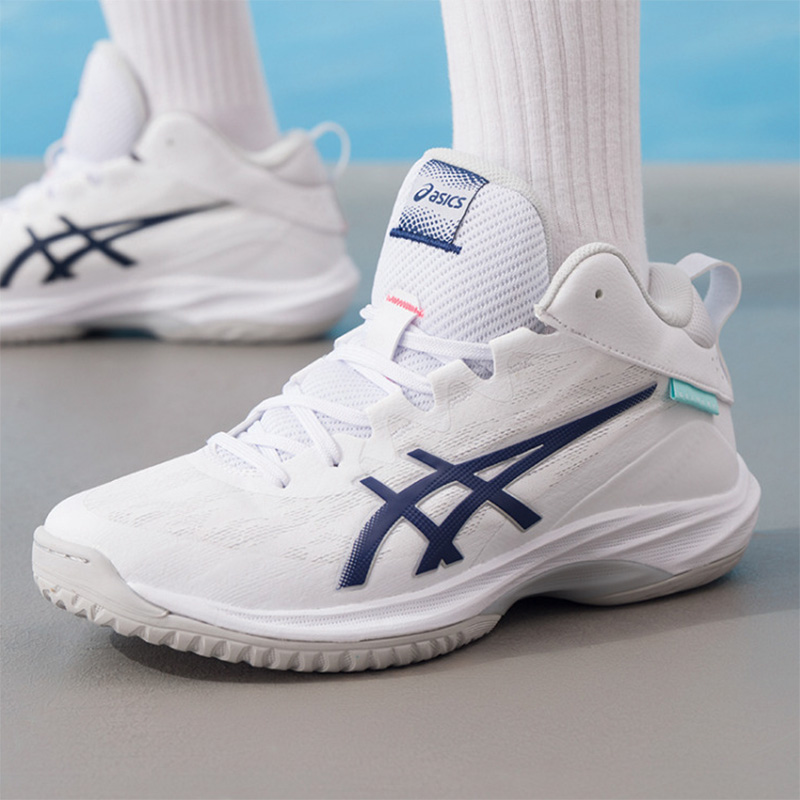 Asics V17 GEL HOOP 17 Anti-Sli – Outdoor Lighting Hong Kong Bewertung und Preis