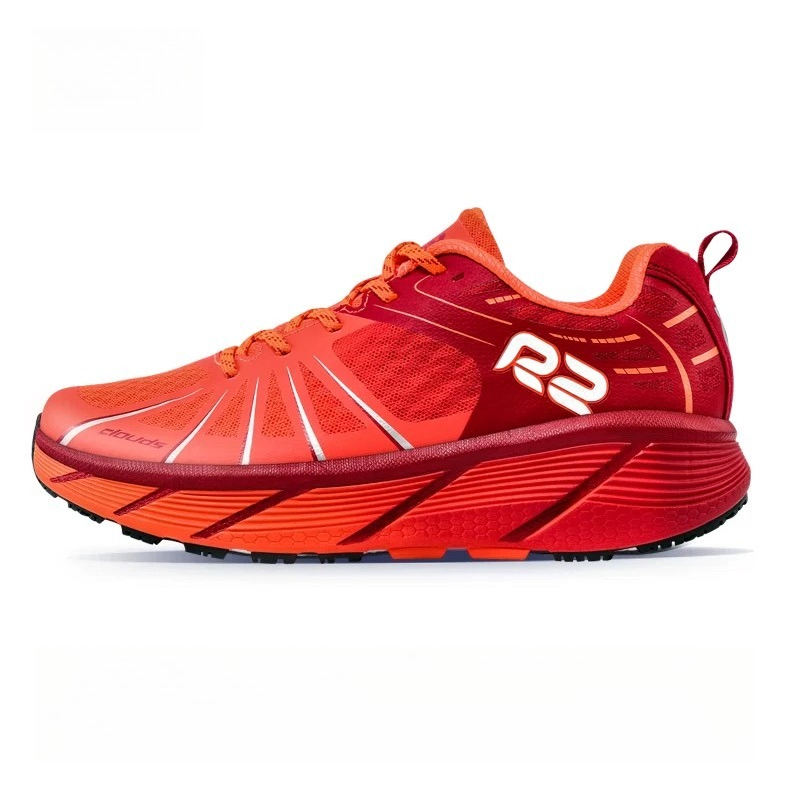 2026   Trend Running Shoe Men  – Outdoor Lighting Trends 2026 Bewertung und Preis