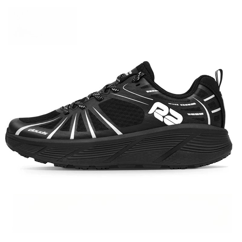 2026   Trend Running Shoe Men  – Outdoor Lighting Trends 2026 Bewertung und Preis