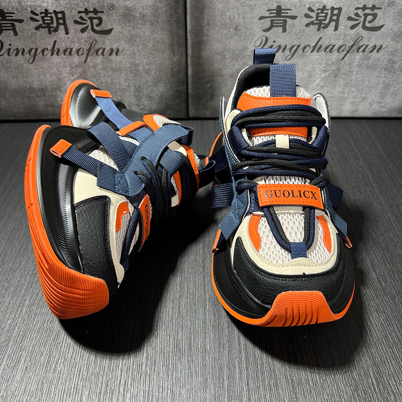Autumn Leather Men's Sneakers  – Outdoor Lighting Trends 2026 Bewertung und Preis
