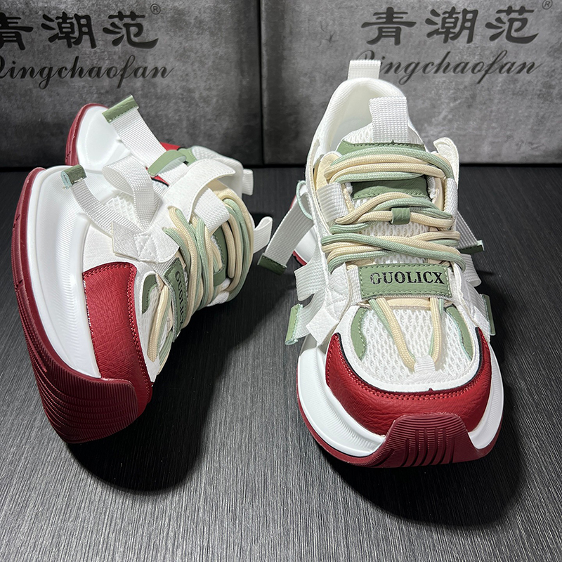 Autumn Leather Men's Sneakers  – Outdoor Lighting Trends 2026 Bewertung und Preis