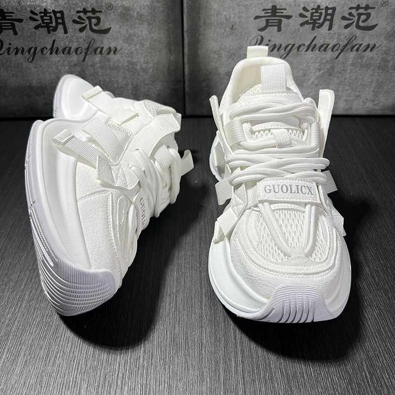 Autumn Leather Men's Sneakers  – Outdoor Lighting Trends 2026 Bewertung und Preis