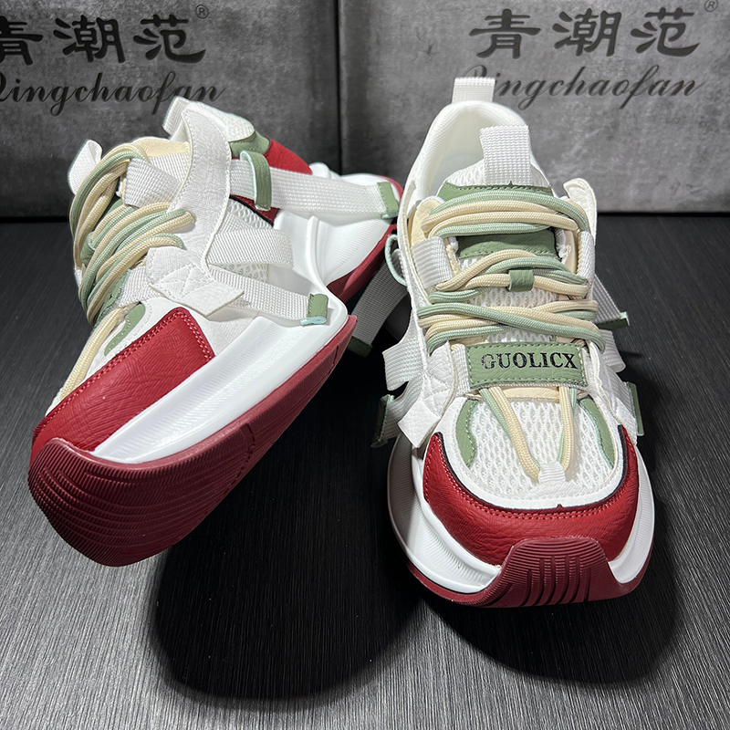Autumn Leather Men's Sneakers  – Outdoor Lighting Trends 2026 Bewertung und Preis