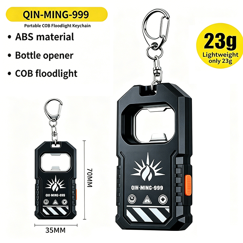 2Pcs Portable LED COB Keychain – Outdoor Lighting Fixtures Bewertung und Preis
