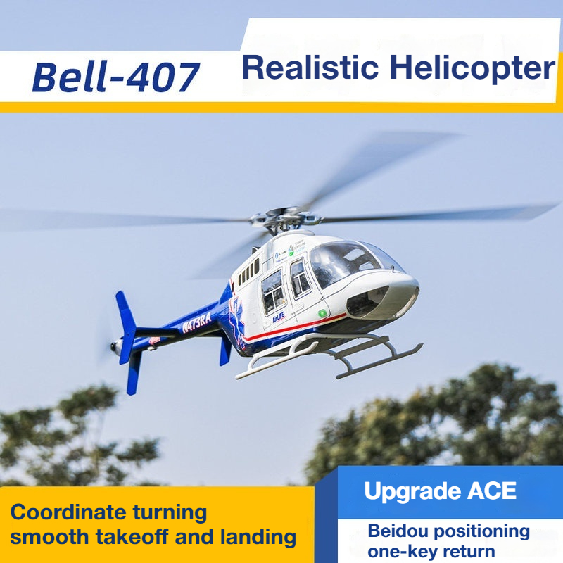 FLYWING NEW 470-Level Bell407  – Outdoor Lighting Experts Bewertung und Preis