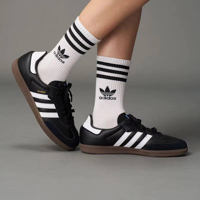 2026 new Adidas Official Authe – Outdoor Lighting Hong Kong Bewertung und Preis