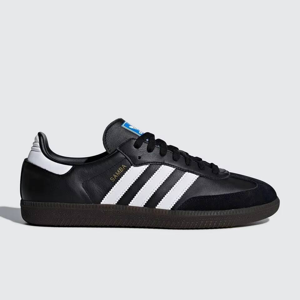 2026 new Adidas Official Authe – Outdoor Lighting Hong Kong Bewertung und Preis