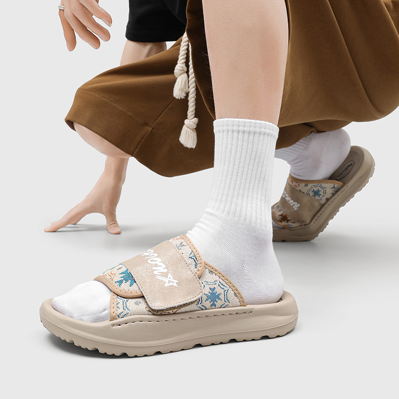 2026 New Men's Slippers Summer – Outdoor Lighting Trends 2026 Bewertung und Preis